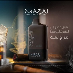 بود مزاج لينك الجاهز 8500 بف سيجار بلند *