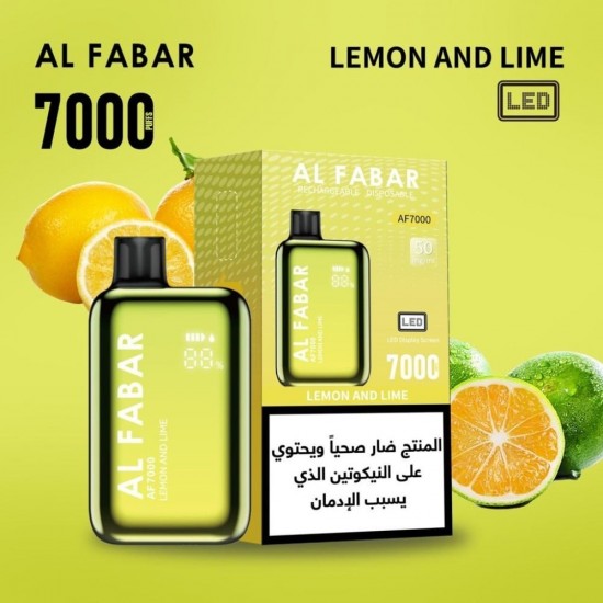 سحبة الف بار جيموك GK03 الجاهزه 7000 بف الليمون * سحبة الف بار جيموك GK03 الجاهزه 7000 بف الليمون *