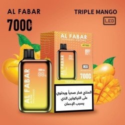 سحبة الف بار جيموك GK03 الجاهزه 7000 بف تربل مانجو *