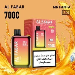 سحبة الف بار جيموك GK03 الجاهزه 7000 بف فانتا *