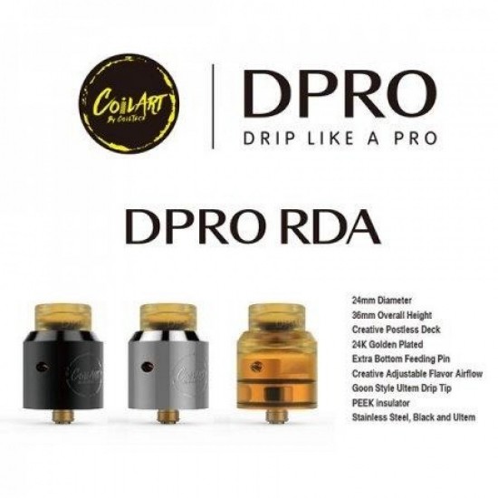 تانك ديبرو Rda * تانك ديبرو Rda *